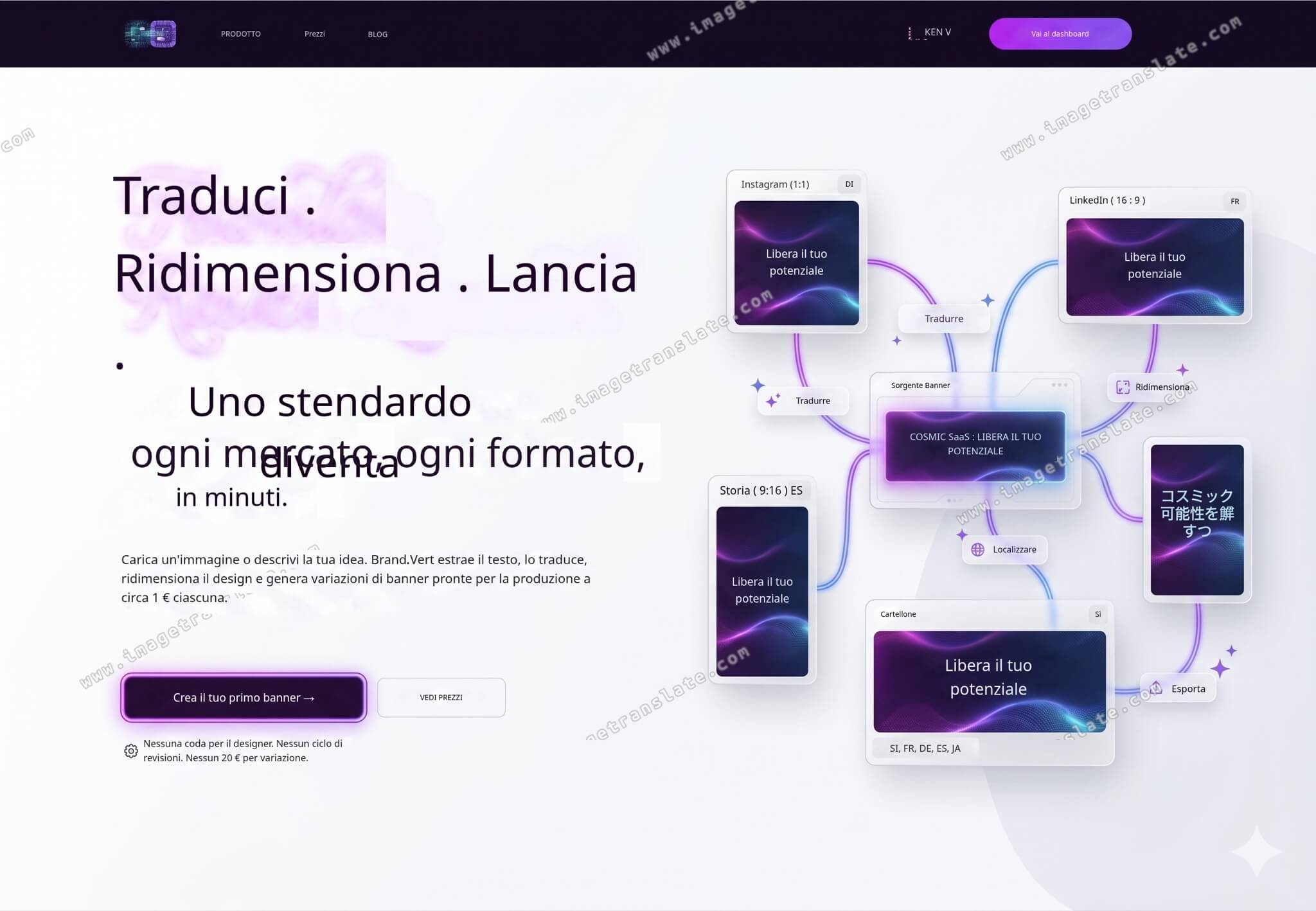 Legacy image translation tool output — misaligned text